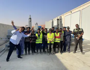 Mushroom project: Saudi Arabia